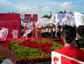 cina7