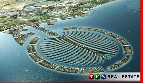 dubaipalmisland