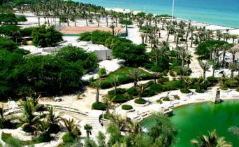 IRAN1GARDENKISH1