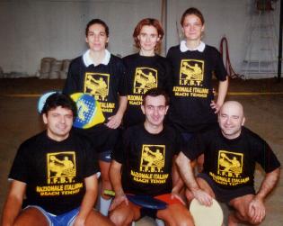 PESAROTEAM1